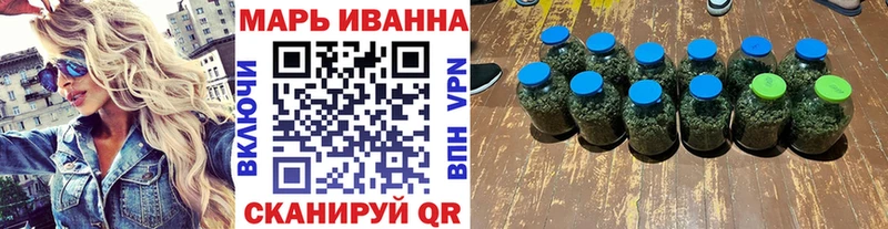 Где найти наркотики Абдулино Конопля  Кокаин  ГАШ  Галлюциногенные грибы  Меф мяу мяу 