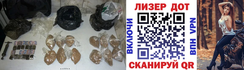 Лсд 25 экстази ecstasy  Абдулино 